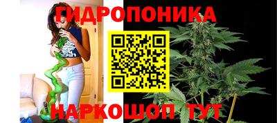 кокаин Ангарск