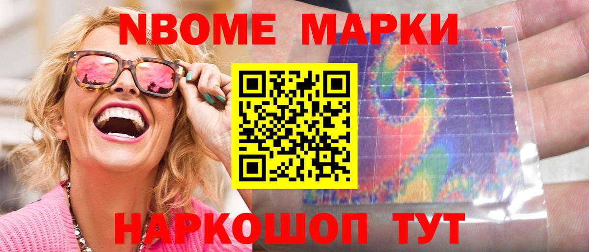 Лсд 25 экстази  Лсд 25 экстази ecstasy  ЛСД экстази кислота  Вход с VPN  Белая Калитва 